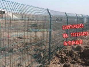 廠家直供國標公路護欄網批發(fā) 吉林與遼寧應用及場地防護解決方案